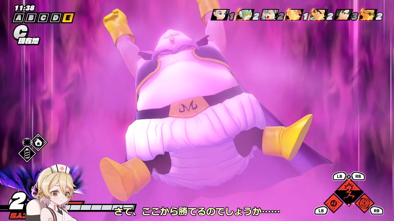 【DBDBD】初心者ナースロボのレイダー日記#2 - ニコニコ動画