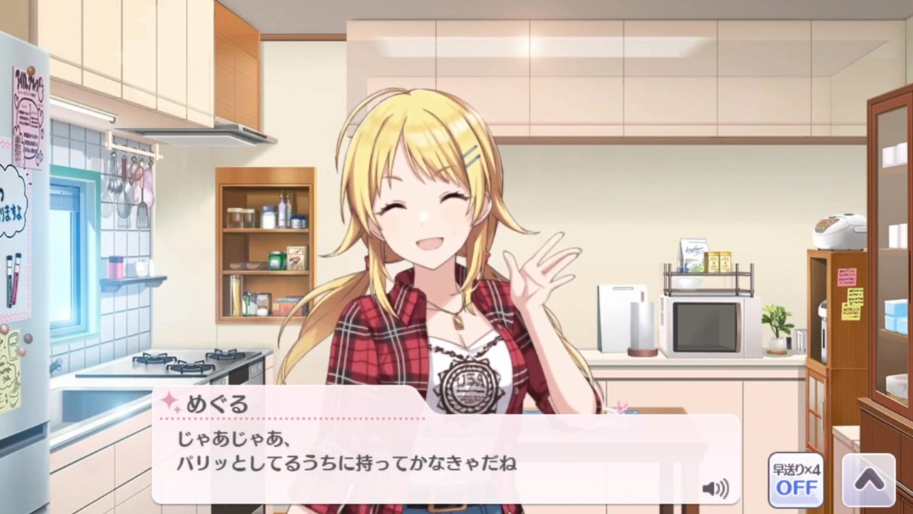 9月