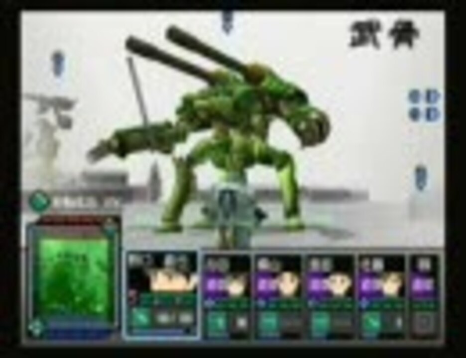 ガンパレード オーケストラ白の章 スーダラ野口の真央攻略とおまけ ニコニコ動画