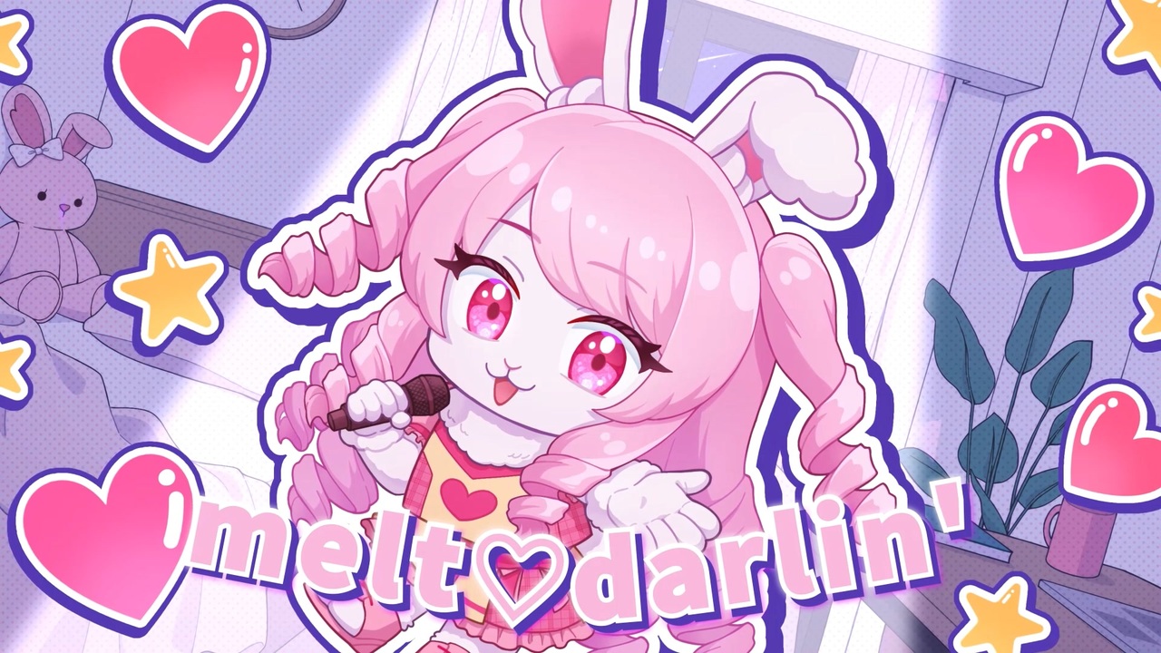 melt♡darlin' / Rabbit Cheering Party！ - ニコニコ動画