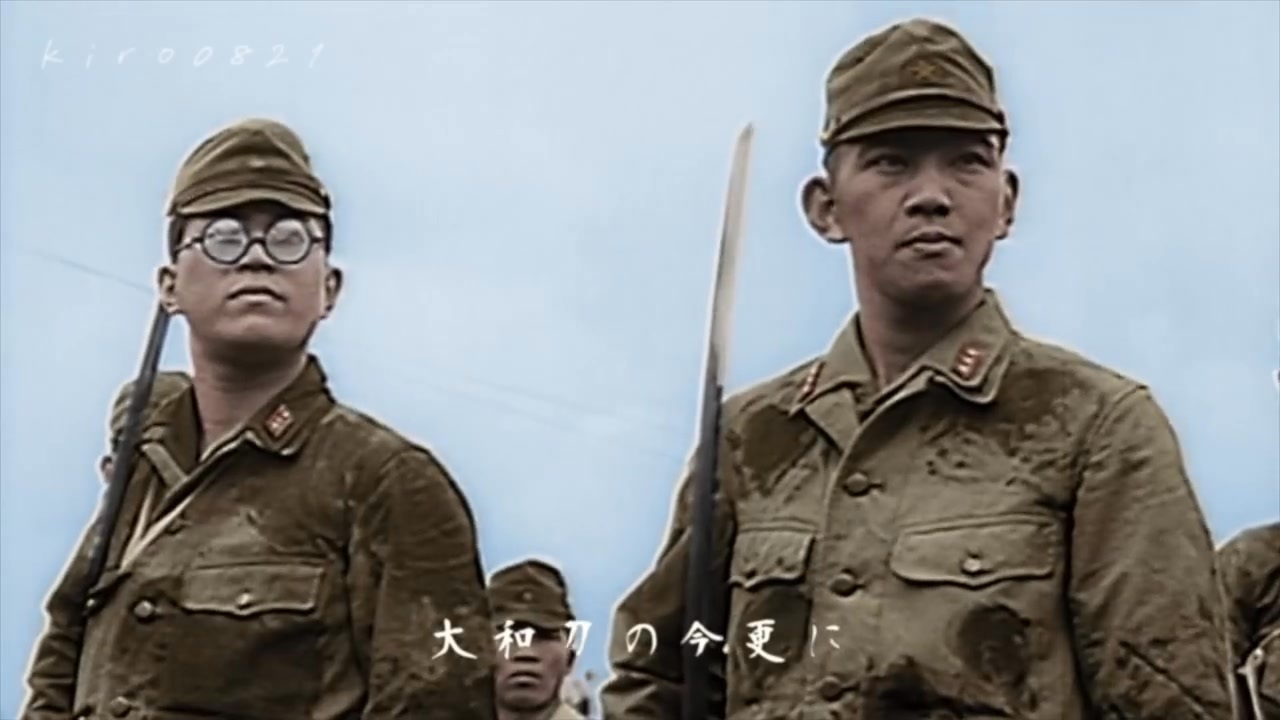 抜刀隊軍歌 – 抜刀隊 自衛隊 : 明治軍歌・抜刀隊（Battotai） – GTFVYQ