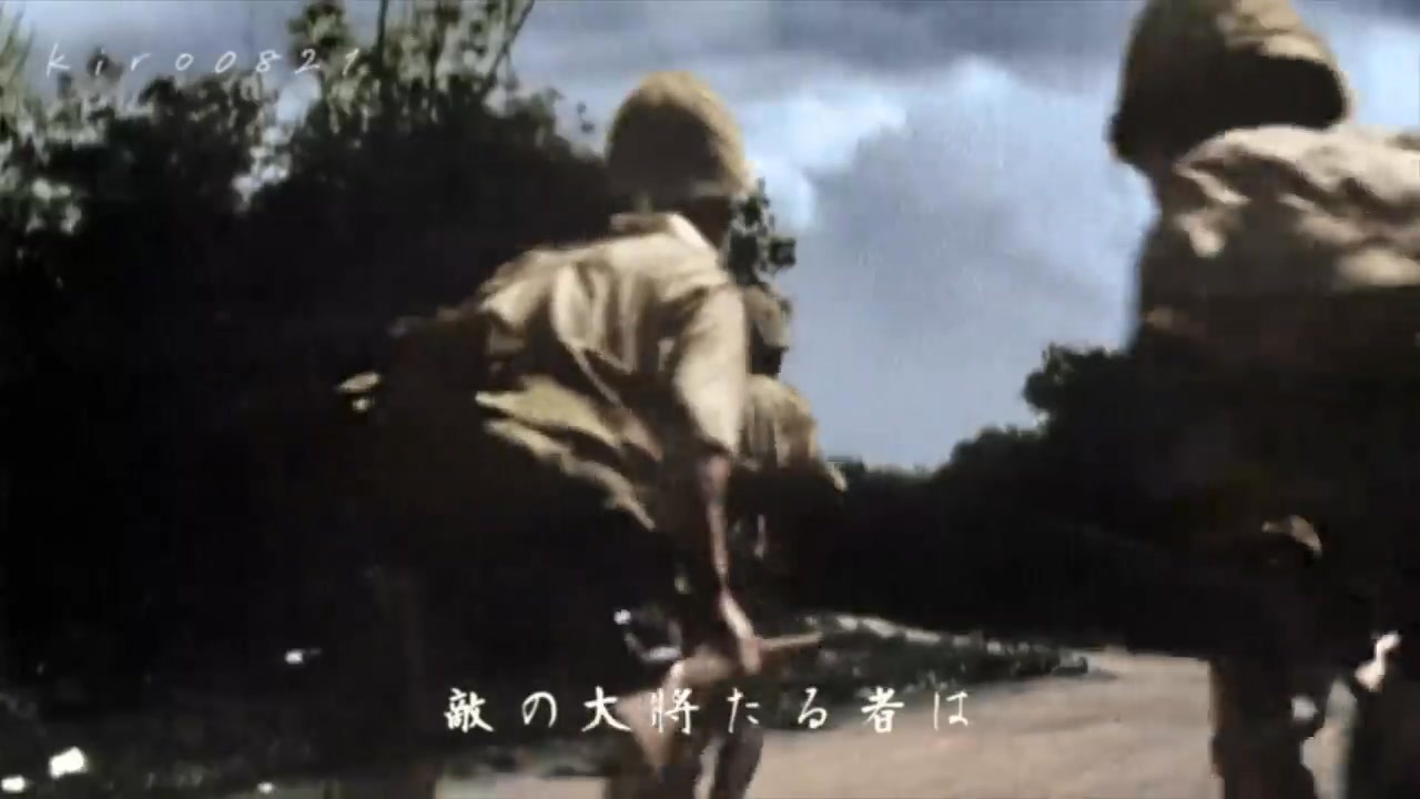 [軍歌] 抜刀隊 _陸軍分列行進曲” 日本語歌詞付き Battotai [Imperial Japanese March] - ニコニコ動画