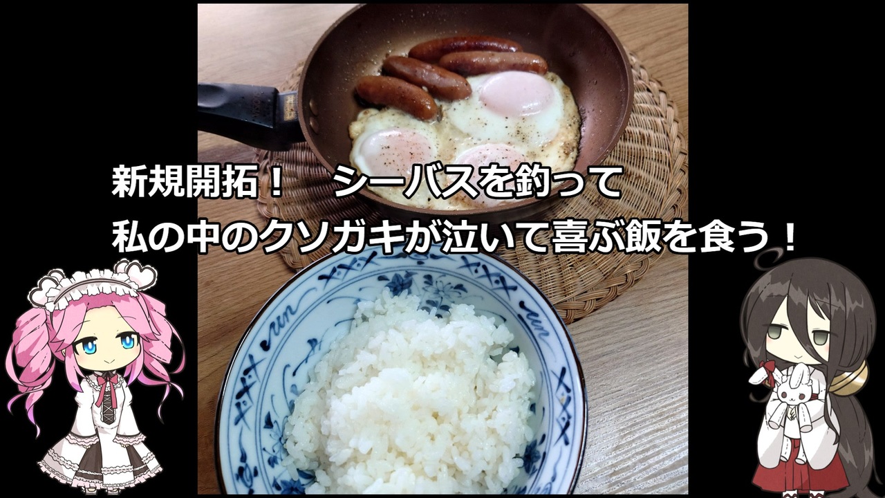 Web site image