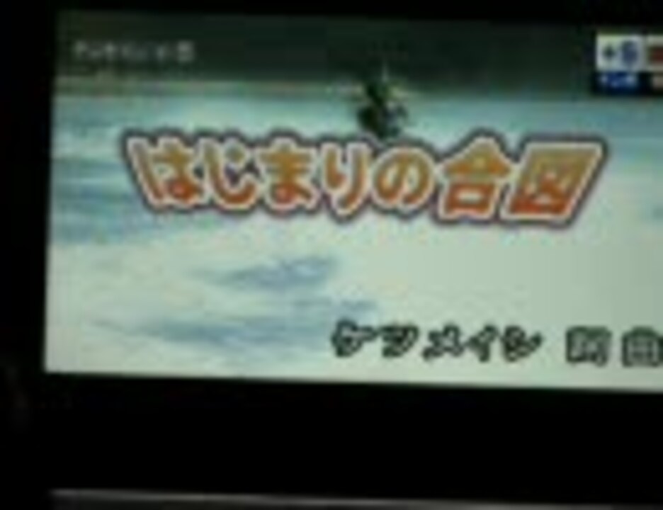 人気の ケツメイシ はじまりの合図 動画 5本 ニコニコ動画