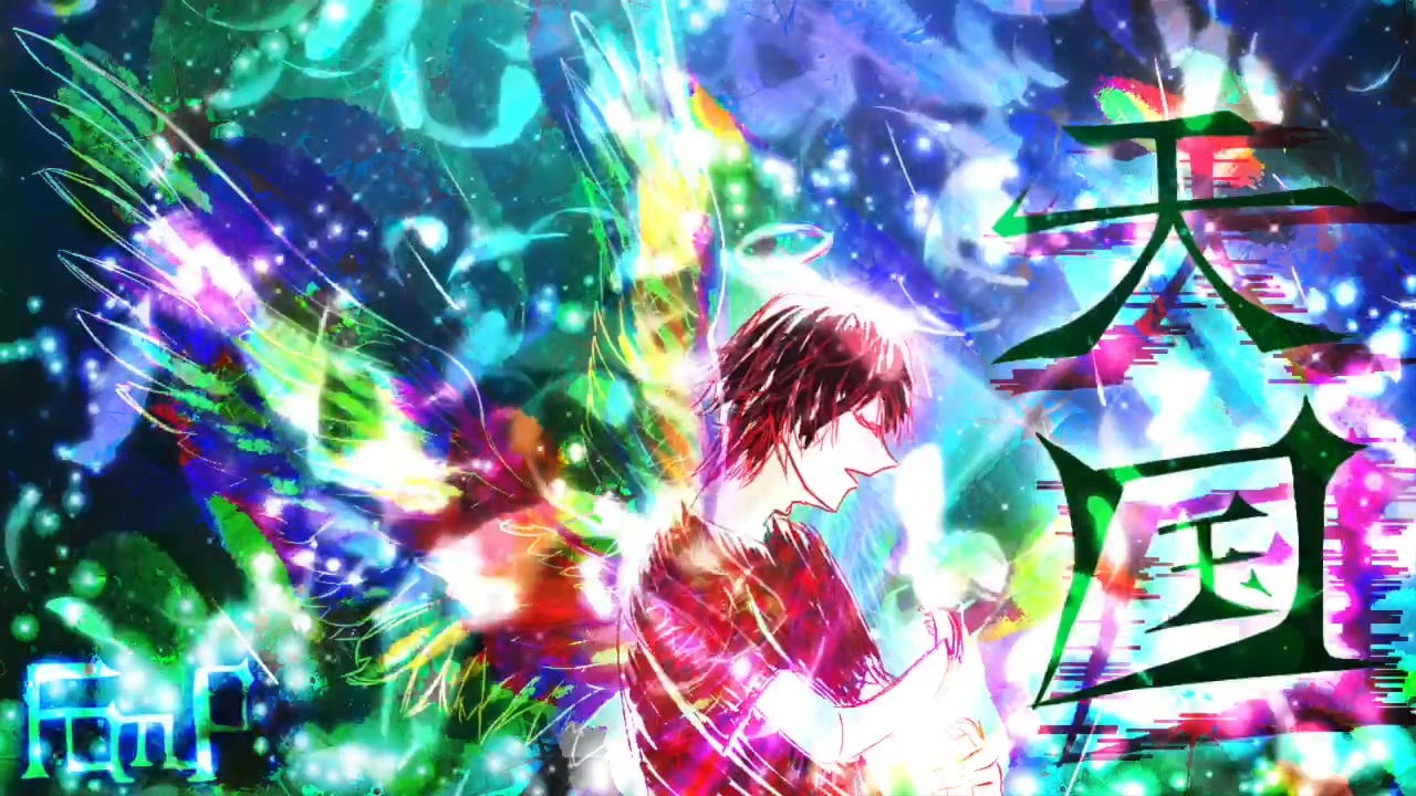 初音ミク】天国 - Mrs. GREEN APPLE 映画『真相をお話しします』主題歌