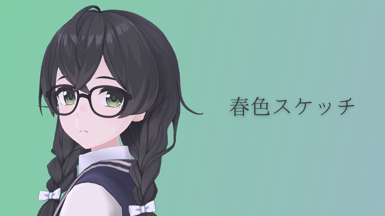 Web site image