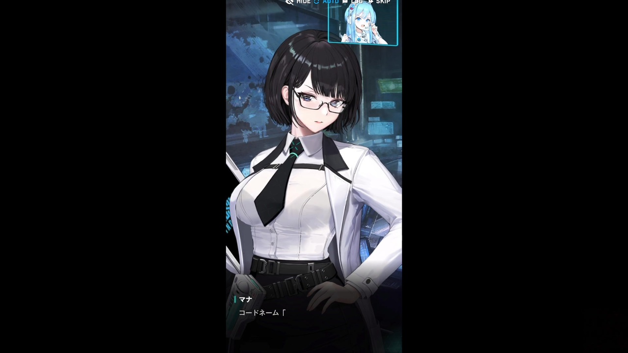メガニケ】モリーを助けるセイレーン（リトルマーメイド）【勝利の女神