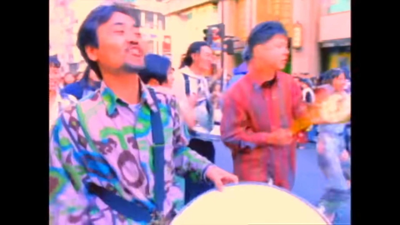 いーん