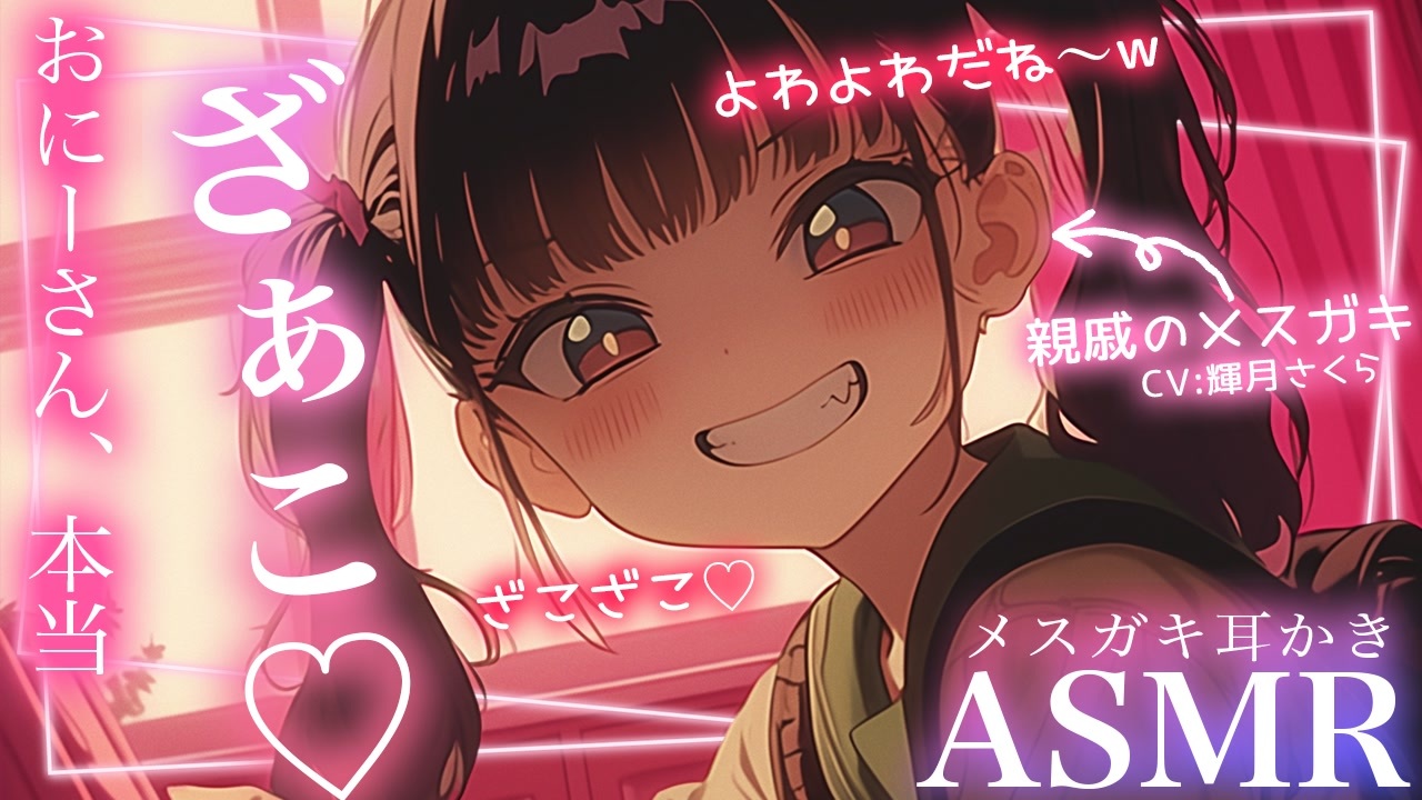 みみ♡(hosizoraneko様)様♡ありがとうございます♡ maxresdefault.jpg