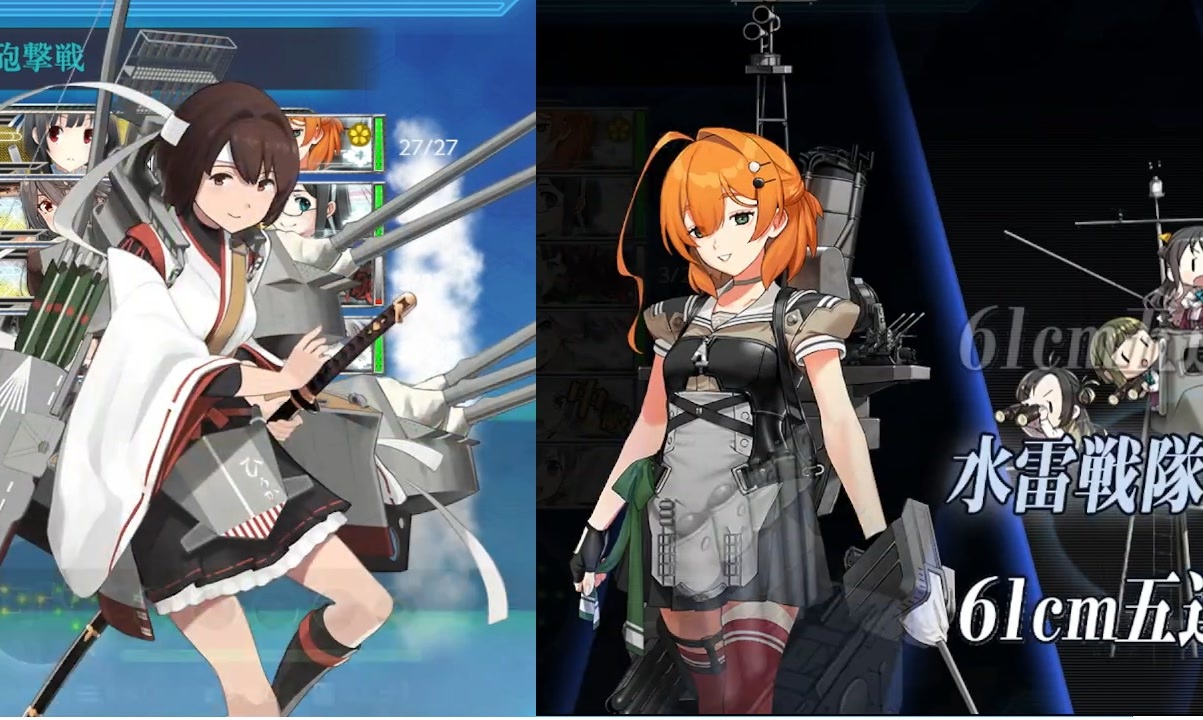 艦これ 39th Sequence 最終拡張作戦 Final カッペリーニ