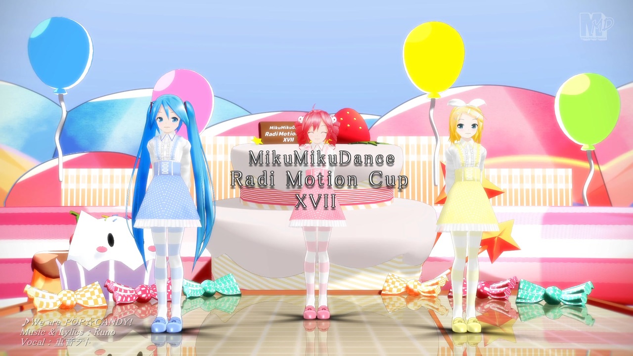 【MMD】Lat式シグナルズでWe are POP☆CANDY!【第17回ラジP杯参加作品】 - ニコニコ動画