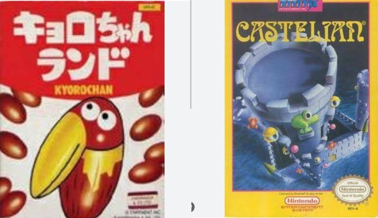 楽天市場】【中古】北米版 ファミコン Castelian NES キョロ