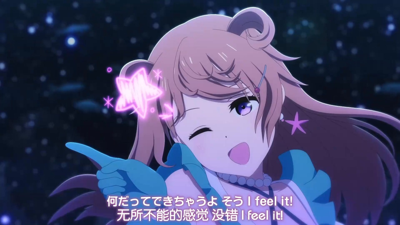 Daydream Mermaid / 近江彼方 - ニコニコ動画