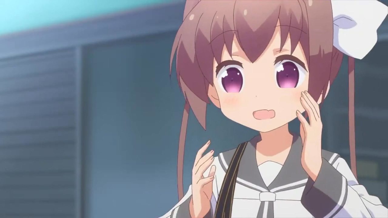 たまての伝説　由来の歌
