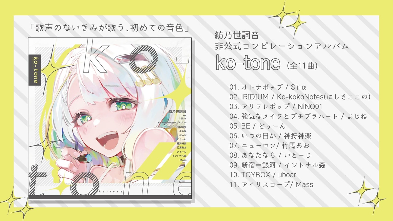 Site image of the bookmark