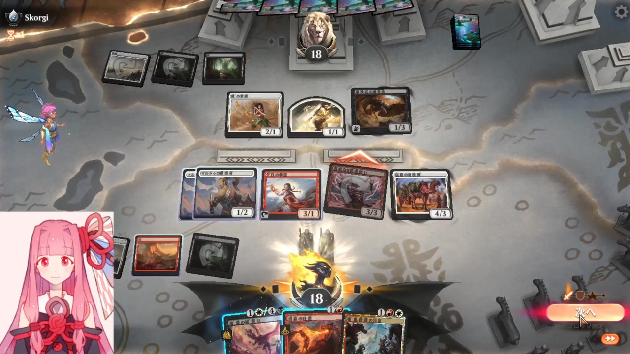 MTGA【MTGアリーナ】　レア取りクイックドラフト　タルキール：龍嵐録②-3