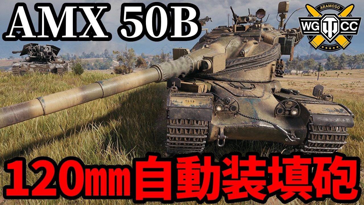 ニコニコ DECO*27 - Zombies feat. Hatsune Miku - YouTube