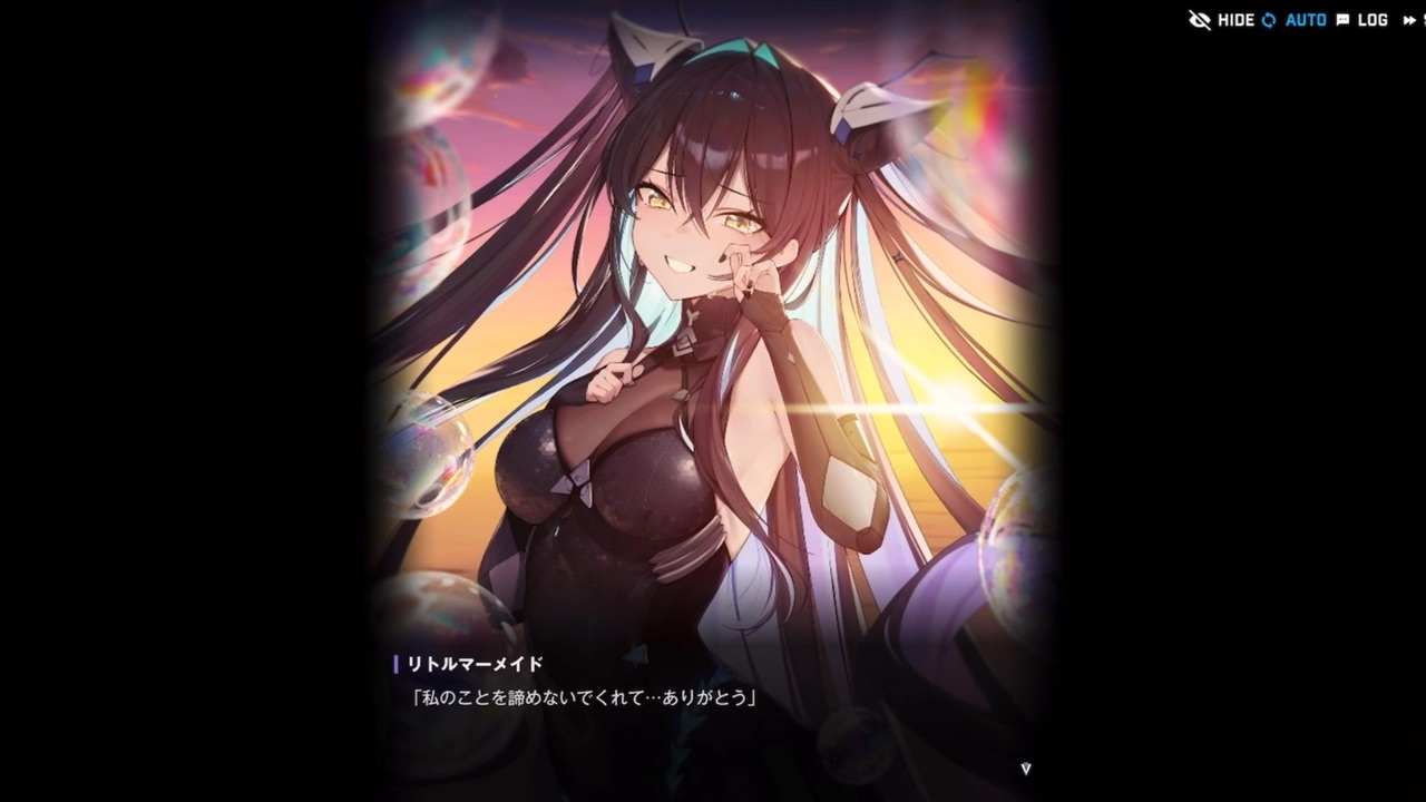 か*ん様 勝利の女神：NIKKE メガニケ リトルマーメイド シンデレラ プレイ 勝利の女神：NIKKE』2.5周年で「リトルマーメイド」実装決定