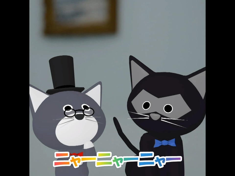 初音ミク 】猫どこココ！ (ツァラトゥストラ)【クラシックカバー曲