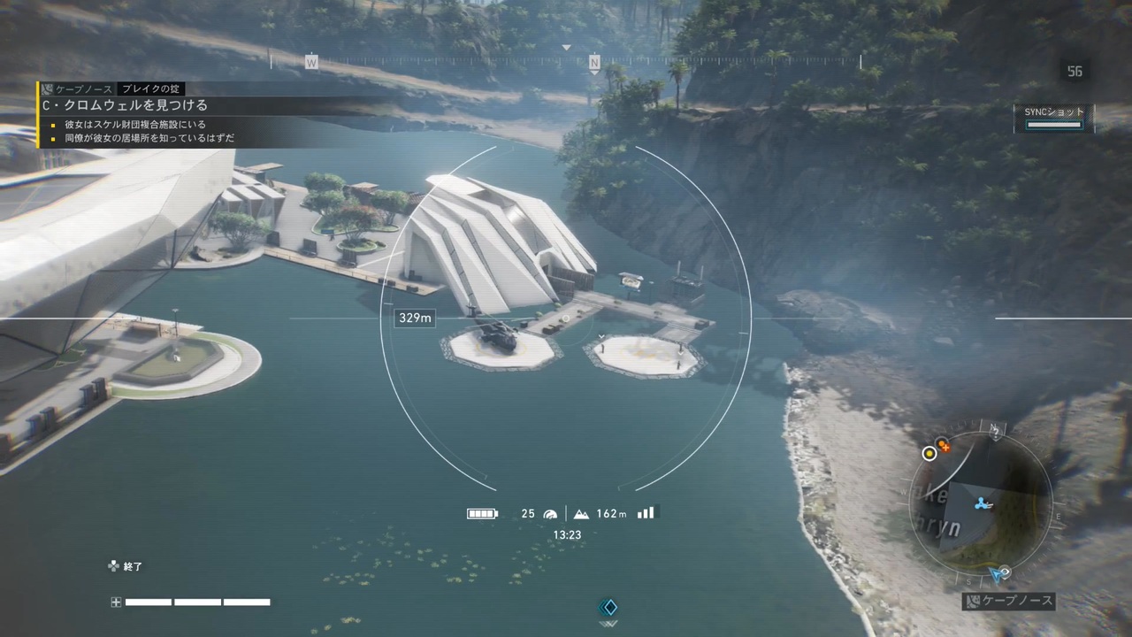 【PS5実況】続・新人特殊部隊の日常 Part.049 【ゴーストリコン ブレイクポイント】