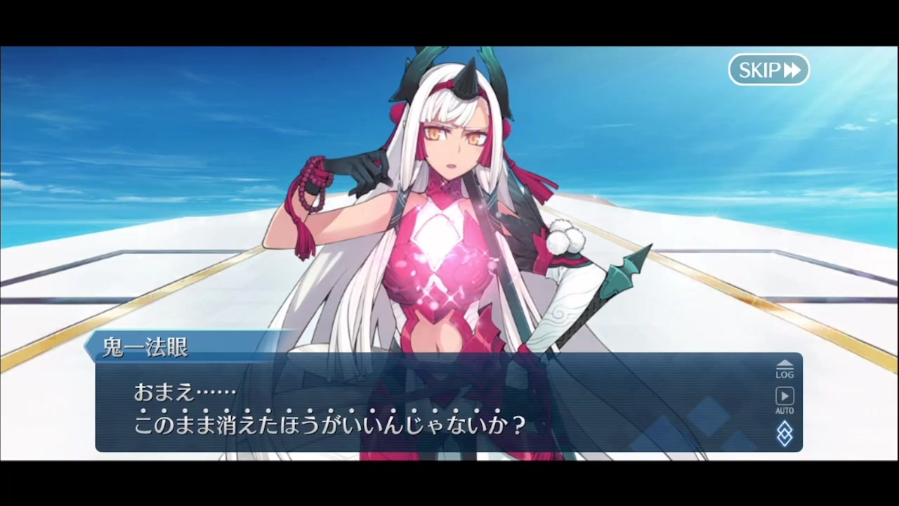 fgo イベントバレンタイン】FGO]イベントクエスト バレンタインチョコ 光のコヤンスカヤ(Lose)[アサシン](Full