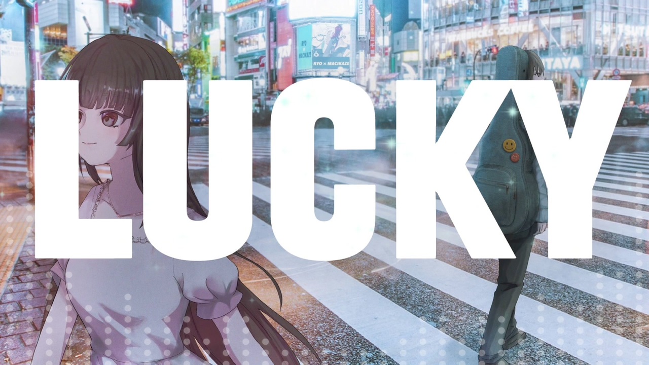 ‼️ラッキーサニー‼️ 580979500000928_1.jpg?1716530901