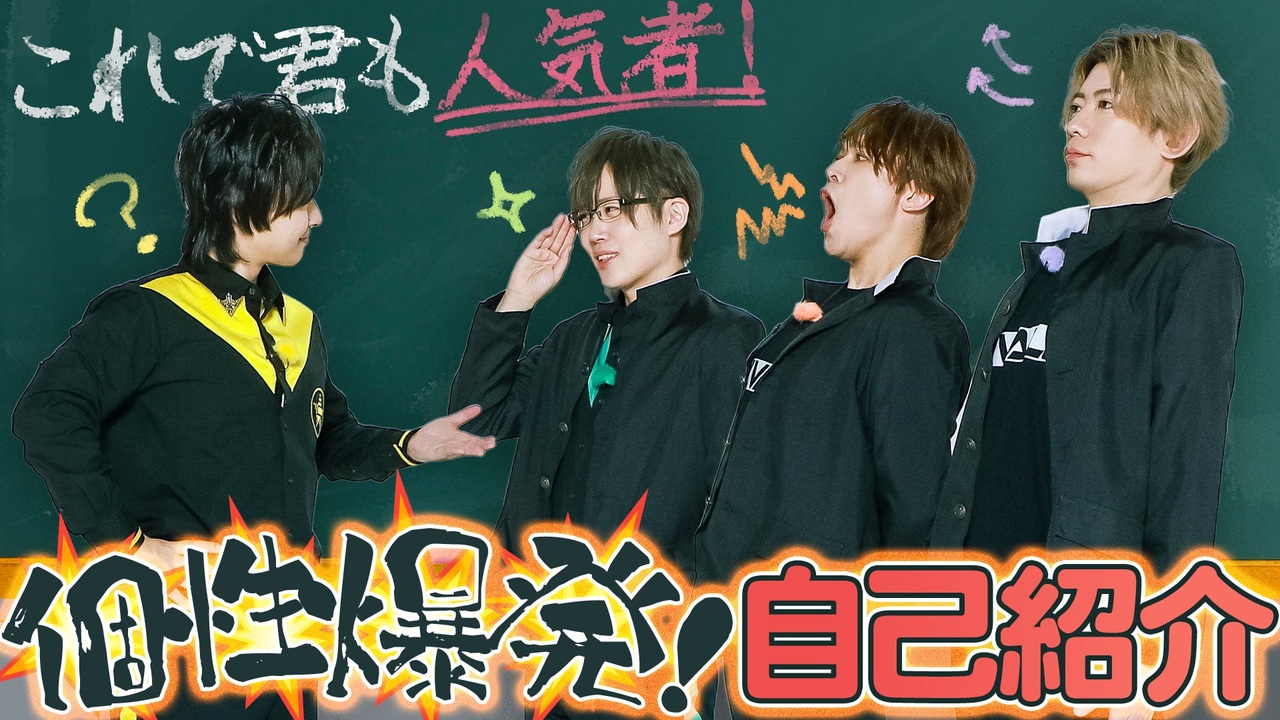 狩野翔 2Lブロマイド 朗読劇 あの星に願いを 狩野翔 サイン入り ブロマイド