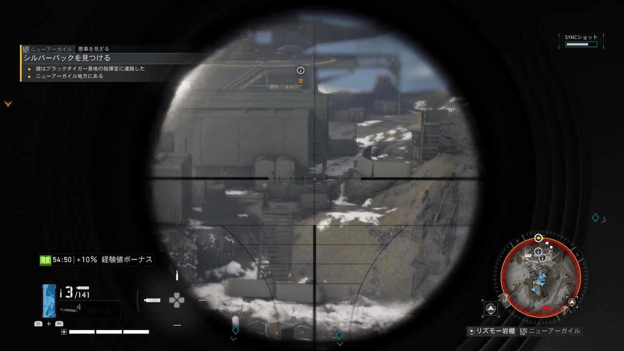 【PS5実況】続・新人特殊部隊の日常 Part.059 【ゴーストリコン ブレイクポイント】