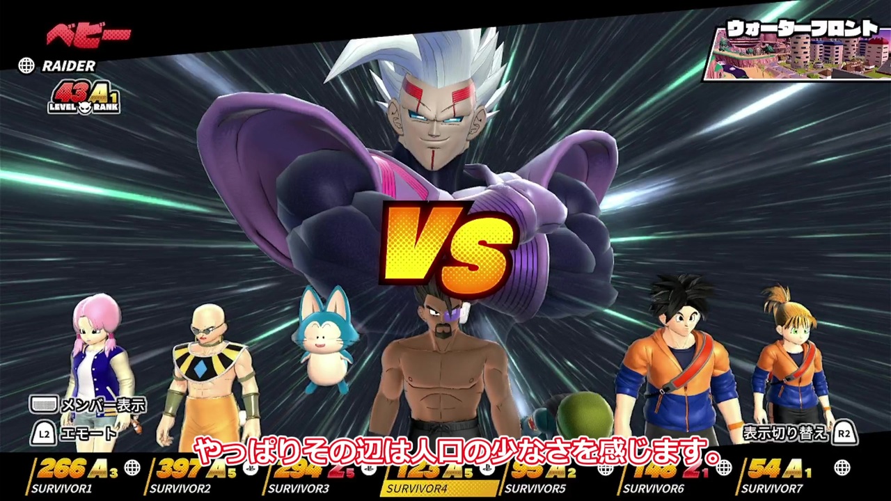 ニコニコmanさん専用　 週刊少年ジャンプ　ドラゴンボール ドラゴンボール ニコニコ】ニコニコmanさん専用 週刊少年ジャンプ