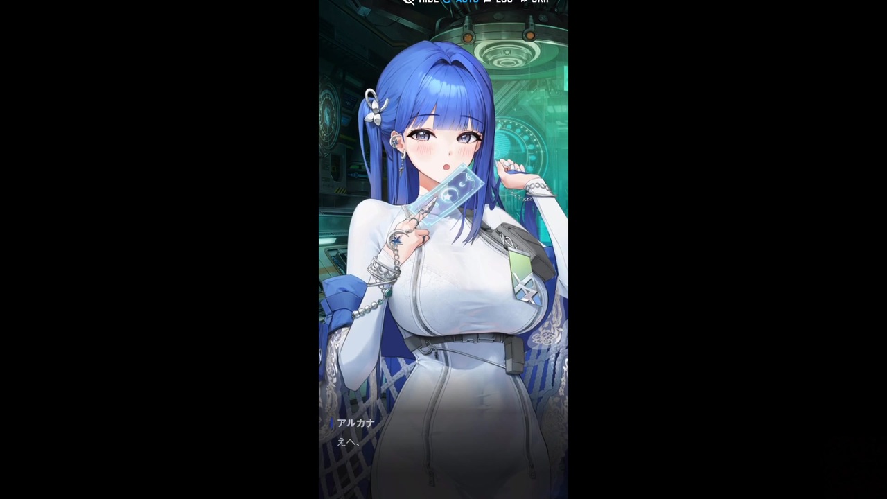 勝利の女神NIKKE アルカナ