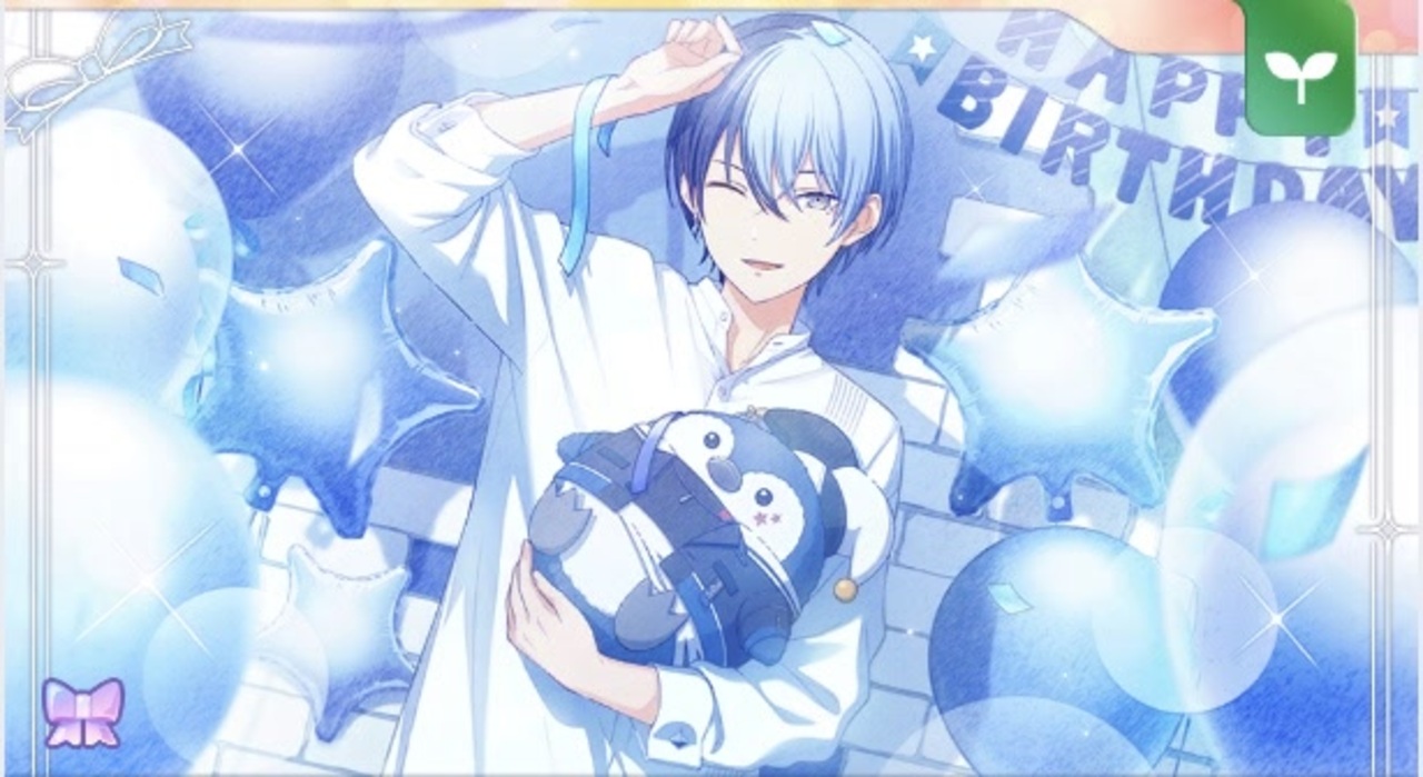 プロセカ】青柳冬弥お誕生日限定ボイス集【2025】 - ニコニコ動画