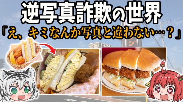 niconico様♡