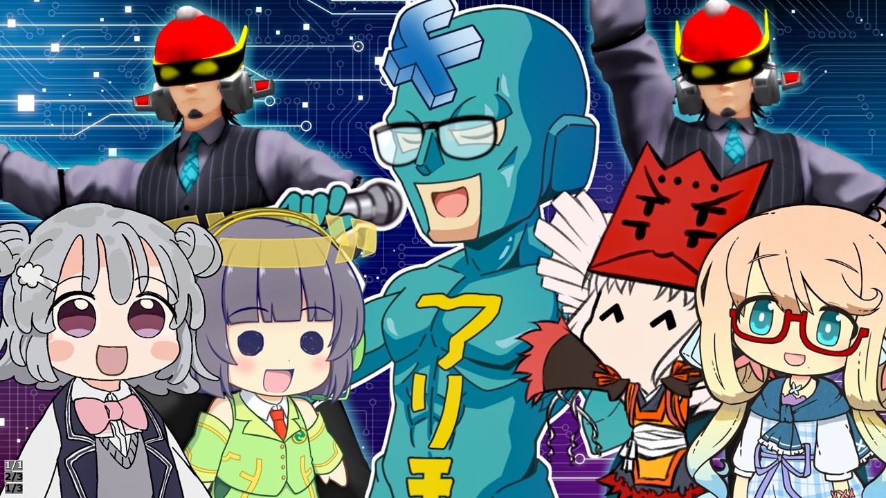 マシンマン 星雲仮面マシンマンSONG＆MUSICCOLLECTION