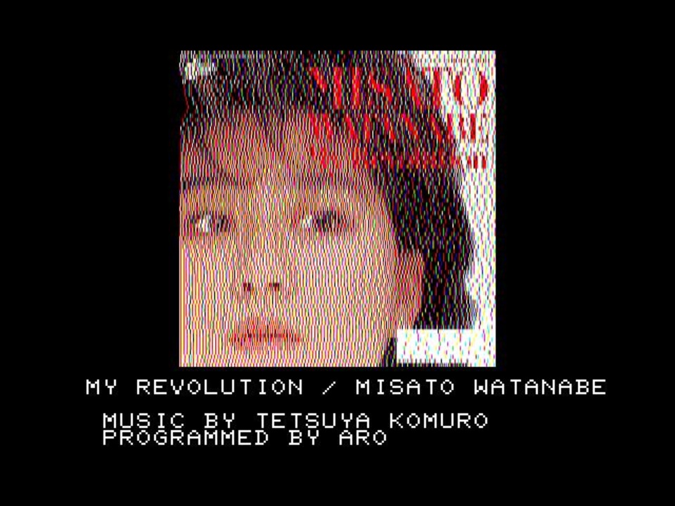 PC-8801】My Revolution/渡辺美里【YM2203】【BASIC】 - ニコニコ動画