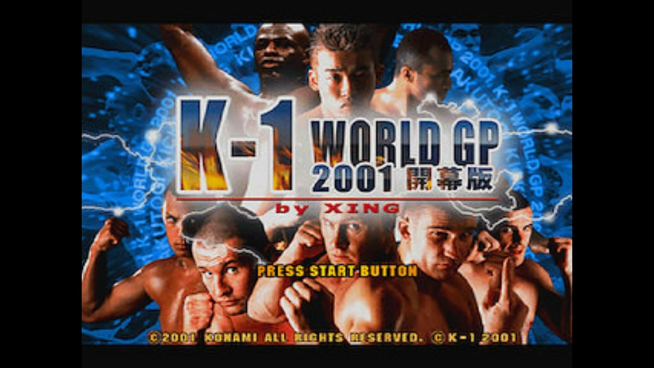 K-1ワールドグランプリ2001開幕版 by エクシング Amazon | K-1ワールドグランプリ2001開幕版 by エクシング
