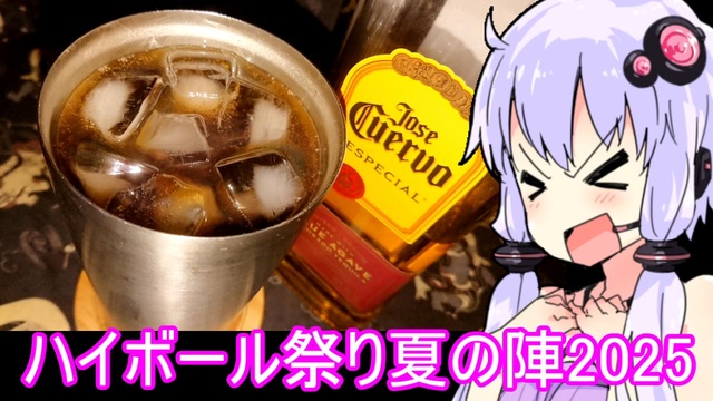 niconicoページ ニコニコ