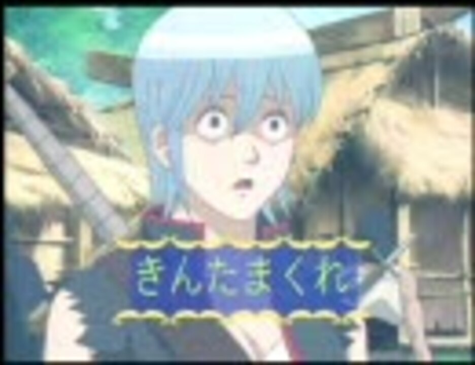 人気の Gintama 動画 66本 ニコニコ動画