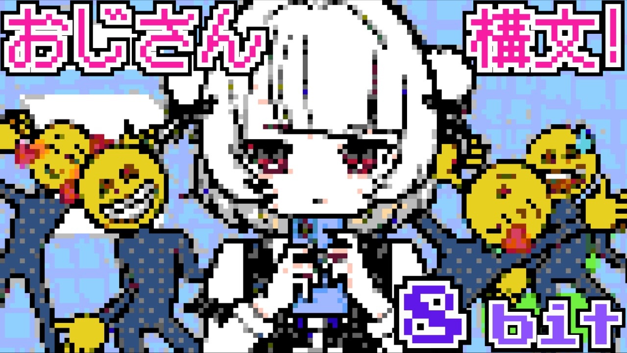 ねことおじさんのらくらくマスターC言語 激安通販サイト 人気 ねことおじさんのらくらくマスターC言語