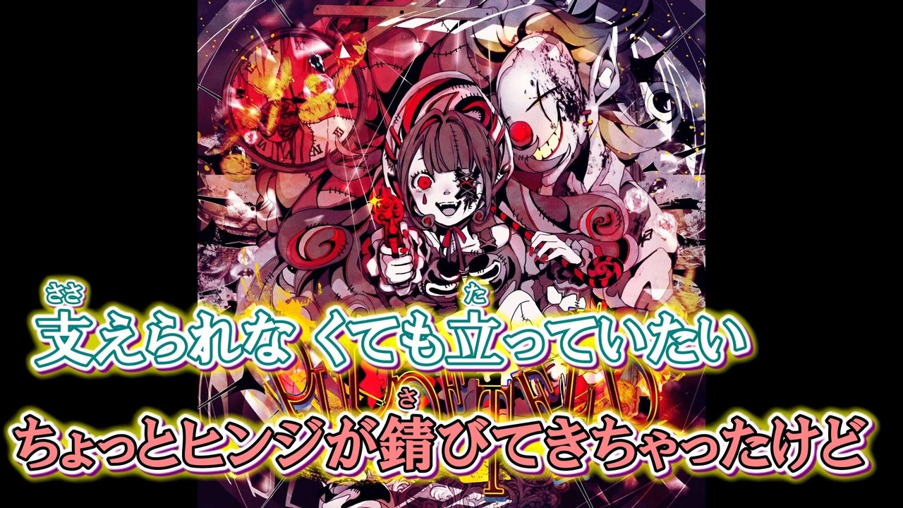 未開封 PUPPETEER 鬱P 赤飯 ボカロP 歌い手 同人 音楽 CD 未開封 PUPPETEER 鬱P 赤飯 ボカロP 歌い手 同人 音楽 CD