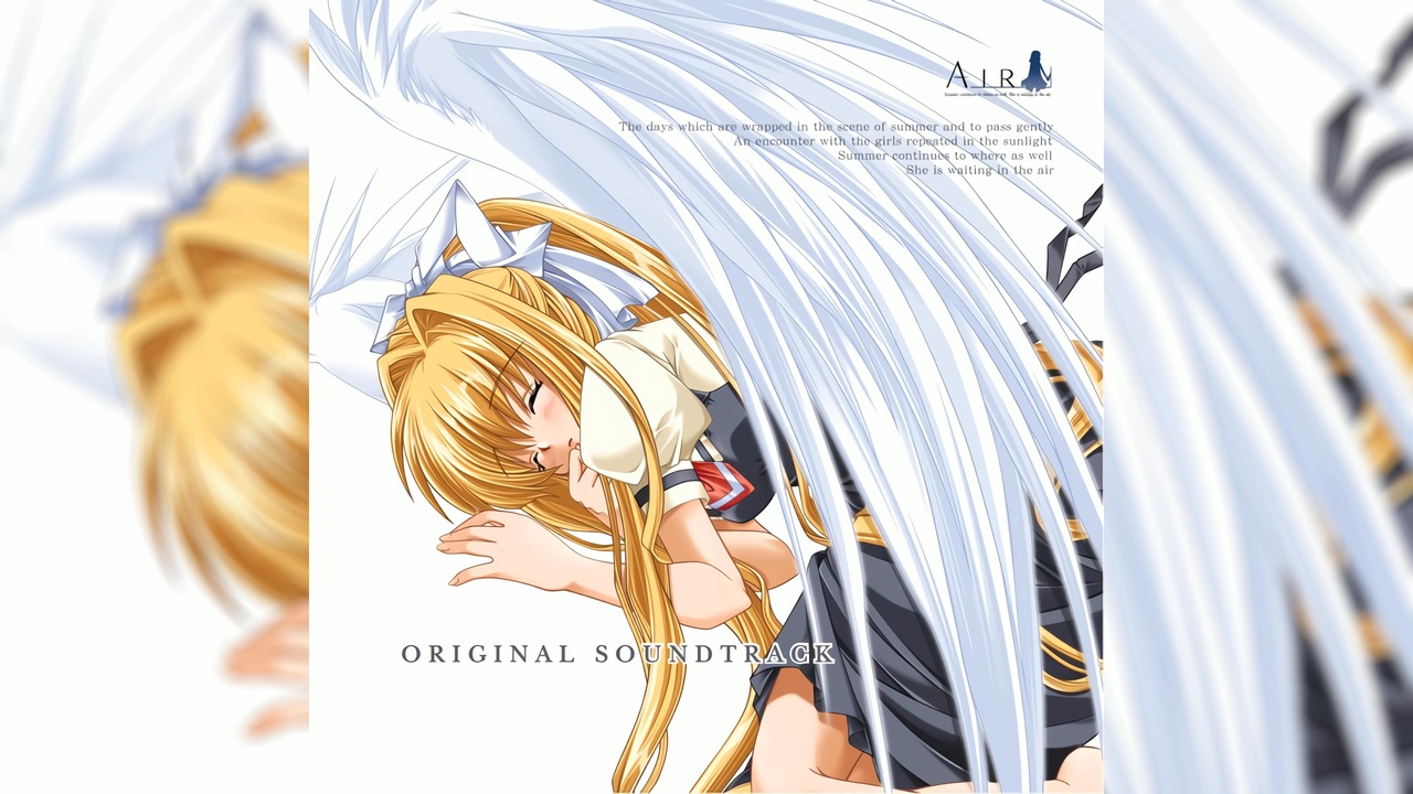 AIR』OP 主題歌「鳥の詩」Lia Full 12288kbps [WAV 192kHz/32bit