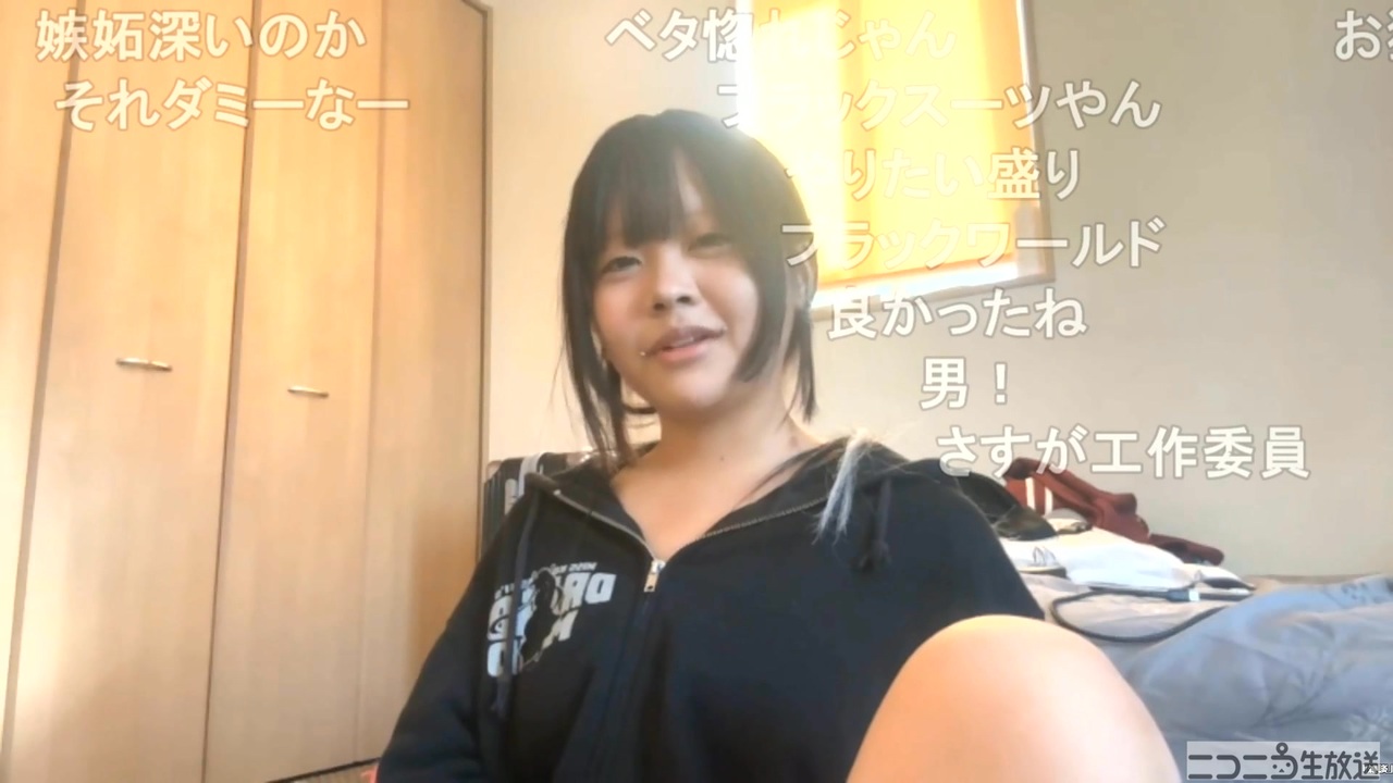 せかい]彼氏のスマホチェックしたら - ニコニコ動画