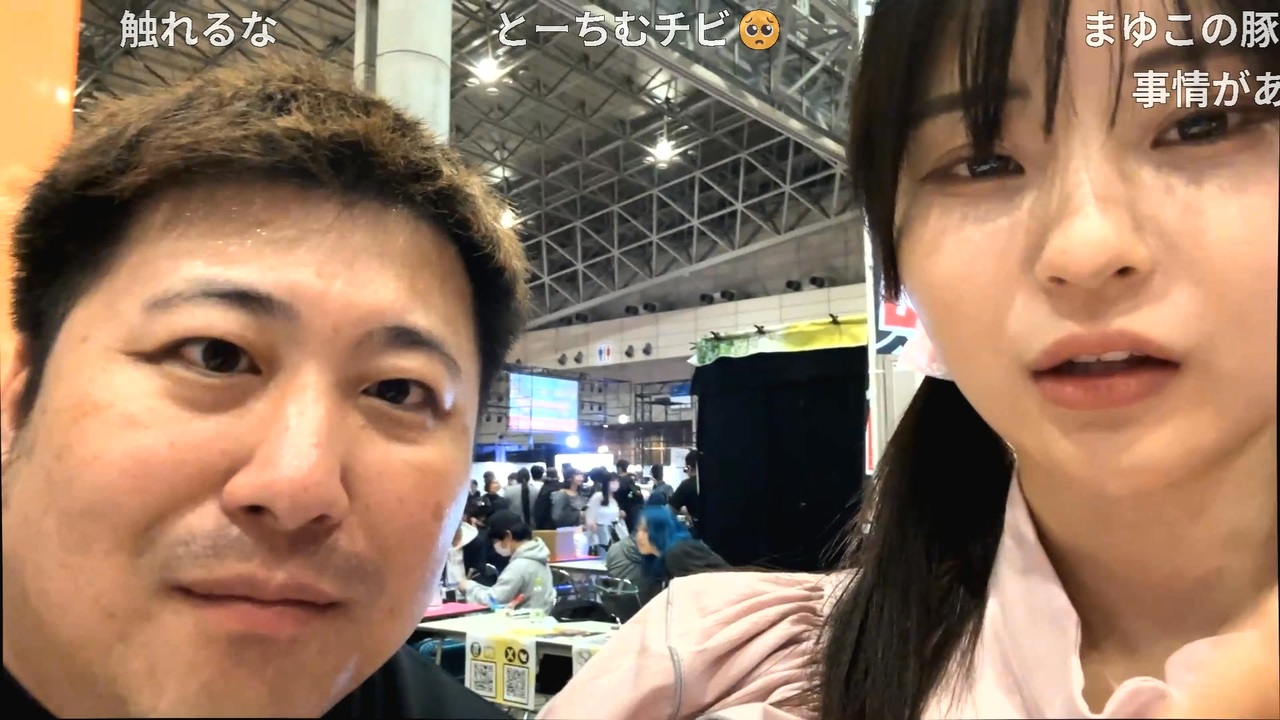 超会議2025]とーちむ（ジロー）と初めて合って敷地交渉 - ニコニコ動画