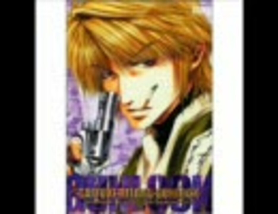 関俊彦が起こしてくれる ニコニコ動画