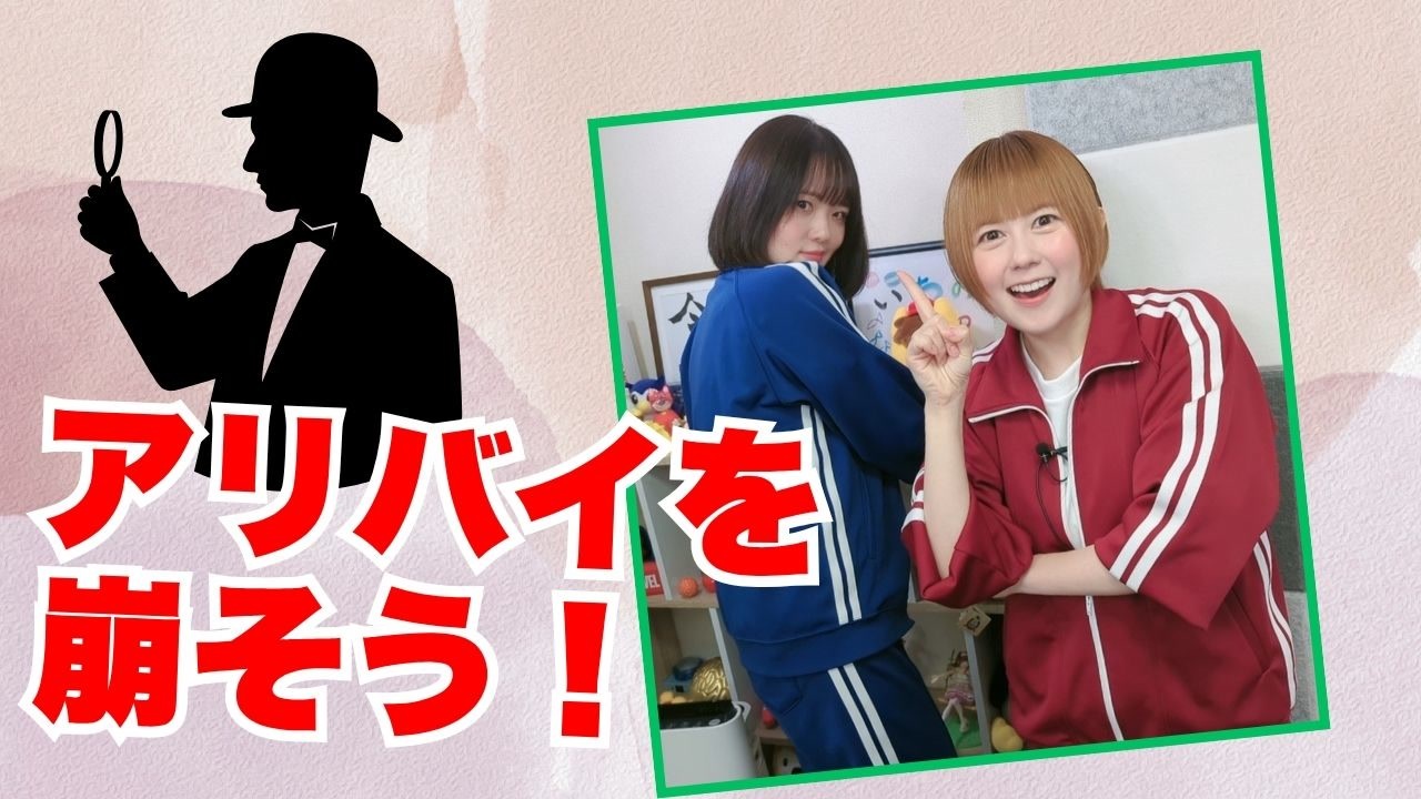 らりるれろ 新春 廻転来福 LONGSLEEVE / BLACK - WEB STORE（通販