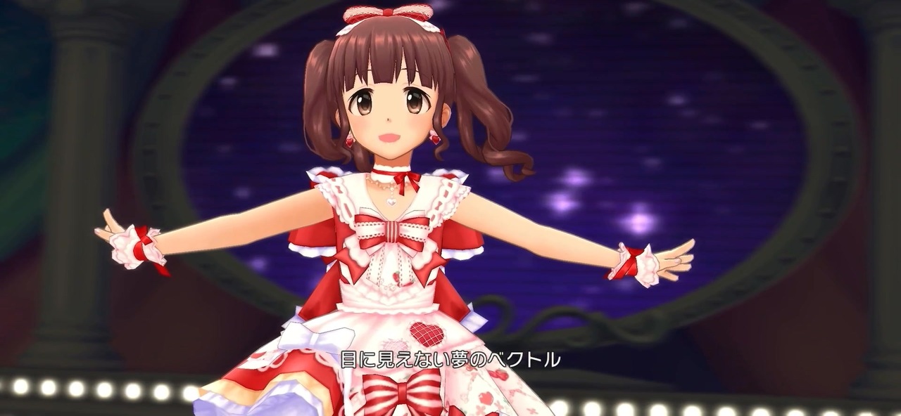 アイドルマスター シンデレラガールズ 緒方智絵里 マイディア・マイ