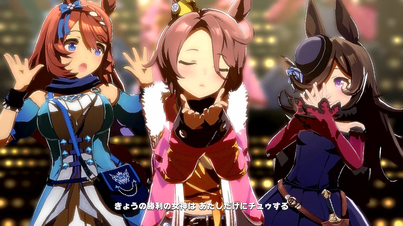 ウマ娘 プリティーダービー】うまぴょい伝説（ナリタタイシン