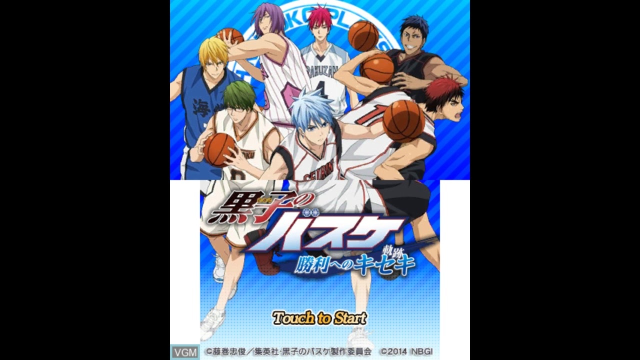 黒子のバスケ 勝利へのキセキ Amazon.com: Kuroko's Basketball ~Miracle to Victory~ [Japan