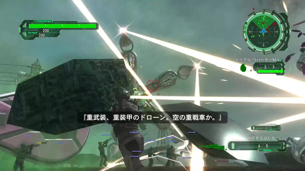 【EDF6】琴葉防衛軍6 Part22 サードマシン - ニコニコ動画