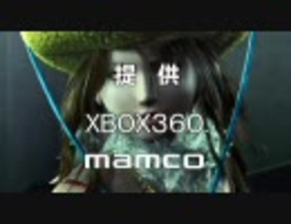 MAD】プラチナコレクション勝手にCM#2【XBOX360】 - ニコニコ動画