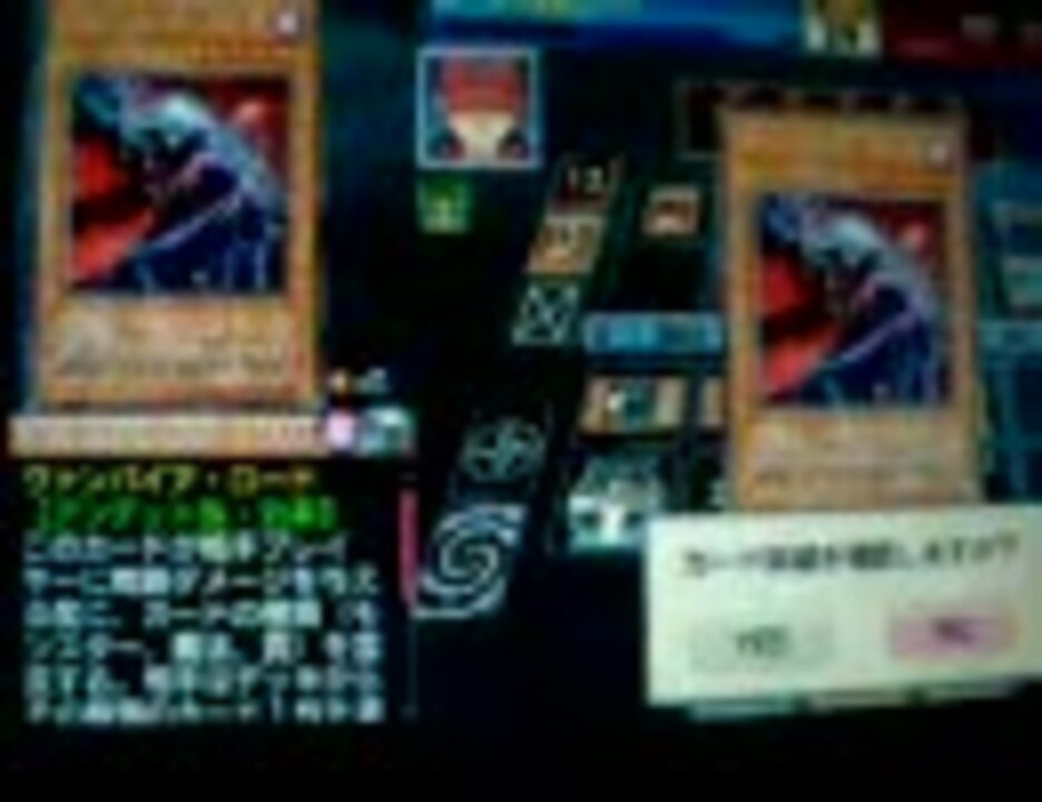 人気の 今日の最強カードは 動画 24本 ニコニコ動画